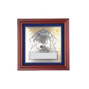 Plaque 16