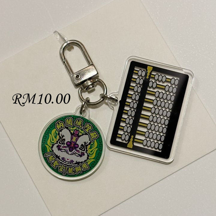 納閩城隍殿游神节限定亚克力钥匙扣 Limited Edition Sin Ong Dian Acrylic Keychain 8