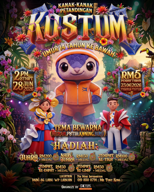 KIDS COSTUMES