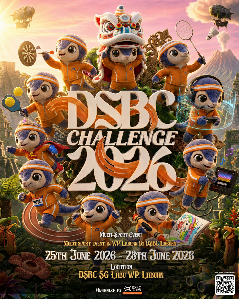 DSBC CHALLENGE 2026