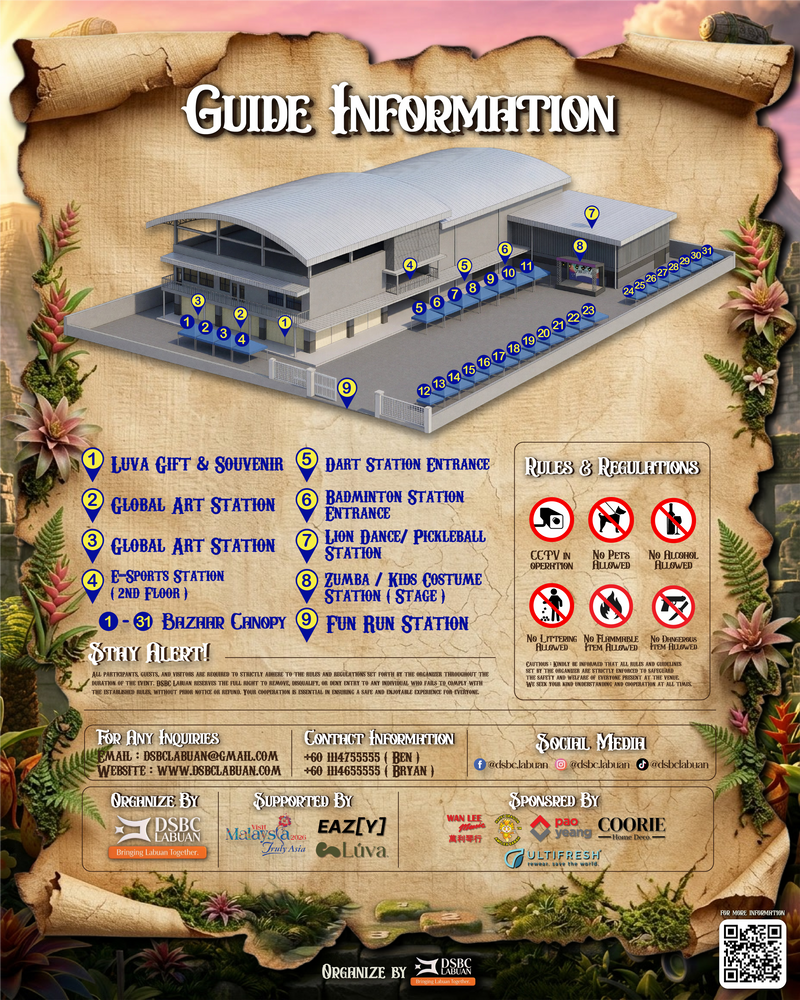 Event Layout Design