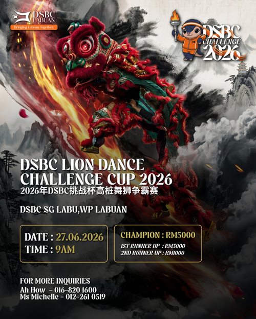 LION DANCE